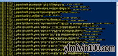 ʼ˵޷Ӧô죿win10ϵͳνʼ˵ûӦ÷