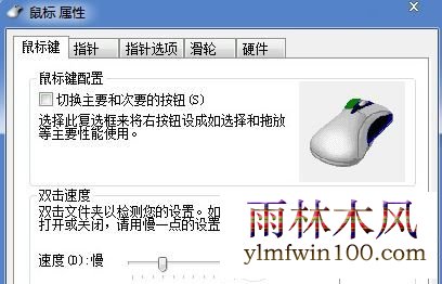 win10ϵͳ˫ôĽ̳