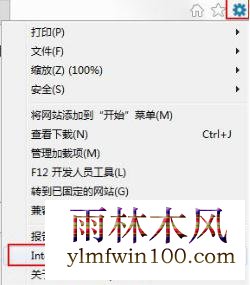 win10ϵͳieزļô죿(3)