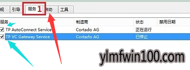 ľwin10ϵͳmsdnҸ㿪
