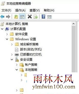 win10ϵͳû㹻Ȩжصķ̳