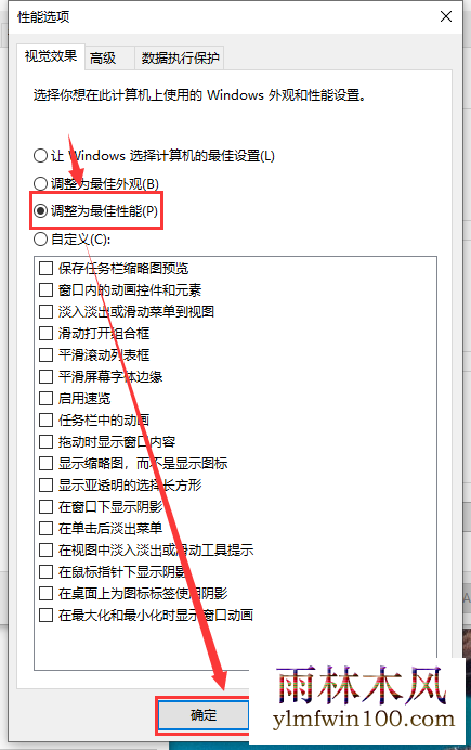 win102004ô죿νwin10ϵͳķ