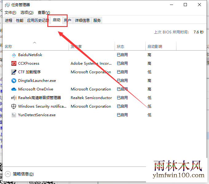 win102004ô죿νwin10ϵͳķ