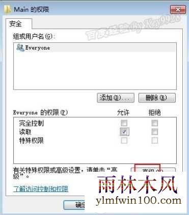 win10ϵͳ԰װIE11޷޷Ӧô죿