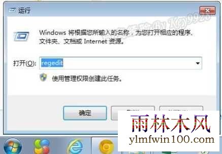 win10ϵͳ԰װIE11޷޷Ӧô죿