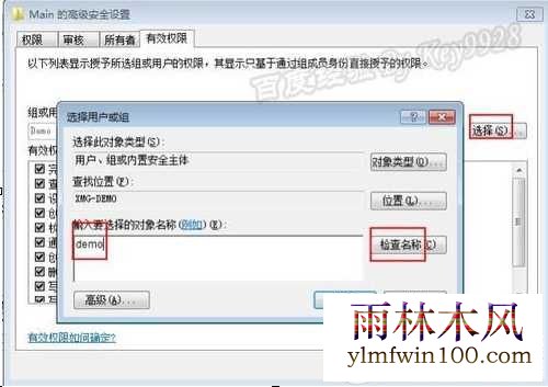 win10ϵͳ԰װIE11޷޷Ӧô죿