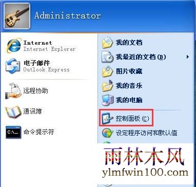 win10ϵͳ1903汾ָôķ