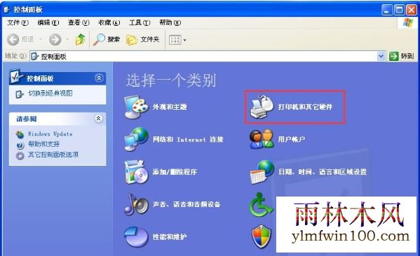 win10ϵͳ1903汾ָôķ(1)
