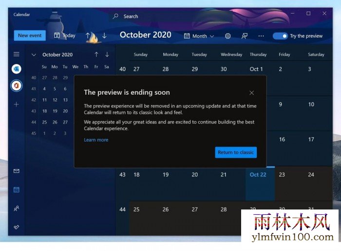 ΢ƻֹͣ Calendar Preview Ŀ