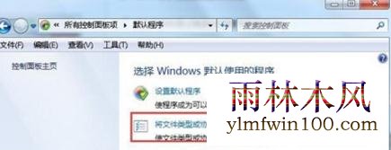 win10ϵͳ2004汾дְô죿(1)