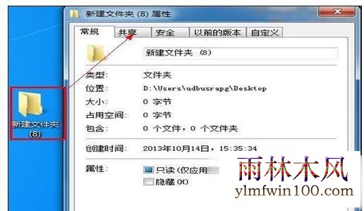 win7Թô(5)