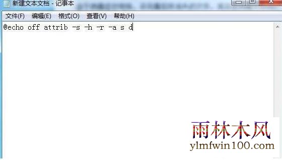 win10רҵϵͳUɱļҲôĽ̳
