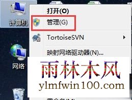 Win7ϵͳΰװ(1)