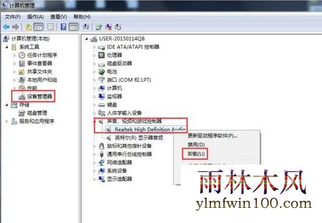 Win7ϵͳΰװ(2)