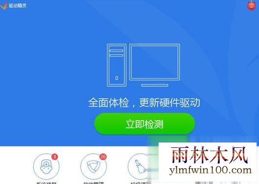 Win7ϵͳΰװ(3)