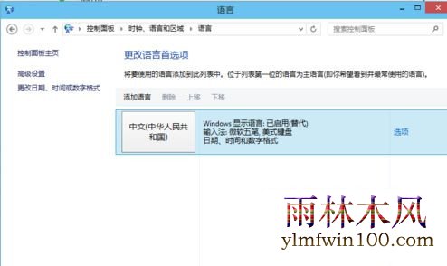 win10ô뷨