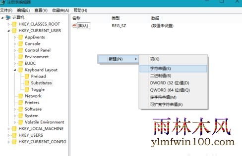 win10ô뷨(6)