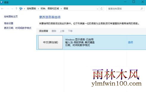 win10ô뷨(7)