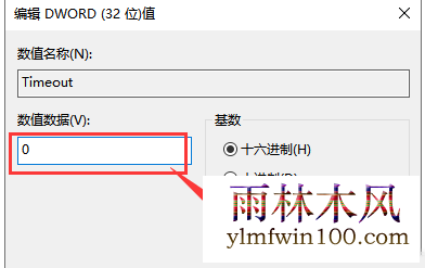 win10ϵͳƵô죿νwin10ϵͳƵķ