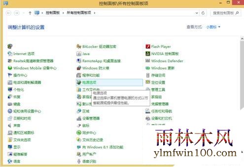 win10ϵͳHybrid Bootرο