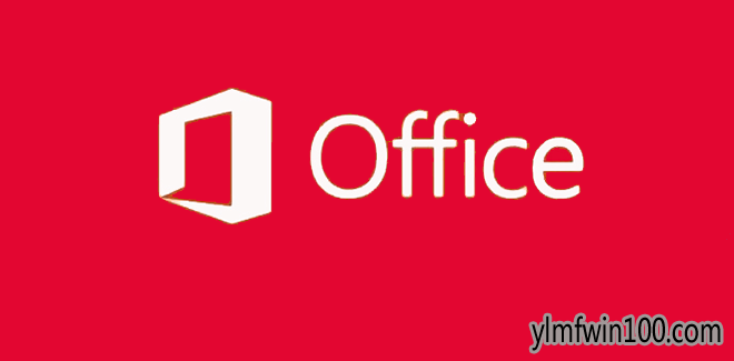 2019.10.28 office2010ƷԿ