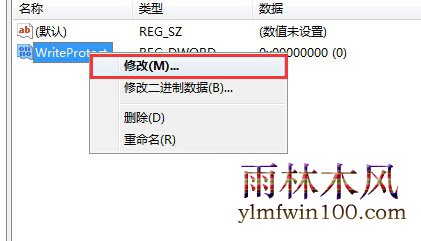 win10ϵͳʾU̱д޷ɾļδ