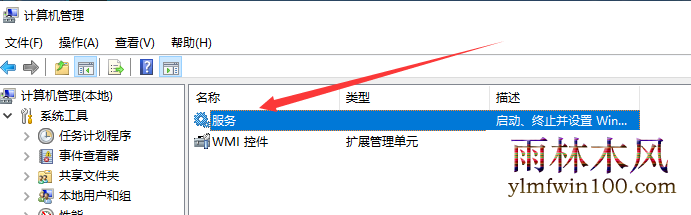 win10ϵͳ2004汾̫ûipôķ