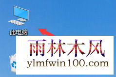 win10ϵͳ2004汾̫ûipôķ