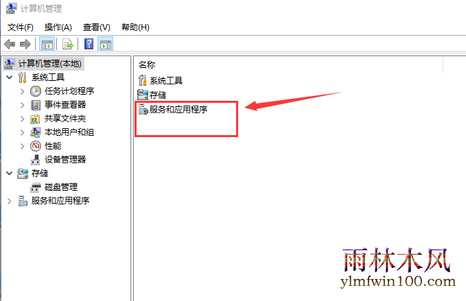 win10ϵͳ2004汾̫ûipôķ