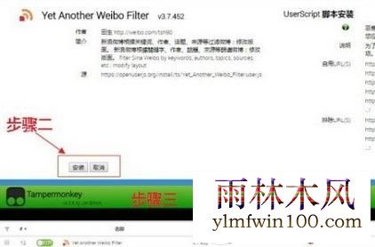 win10ϵͳôθװͺűķ
