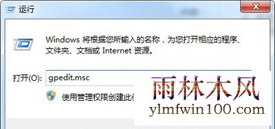 win10ϵͳ޷װDNFʾ֧16λӦóνļ