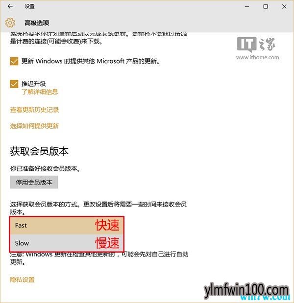 正版win10免费用攻略 win10正版下载地址