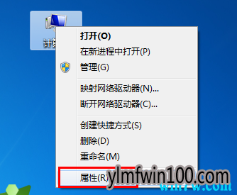 2019win10激活码大全 win10 key