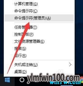 win10רҵ֤ô죿win10רҵ֤ڵķ