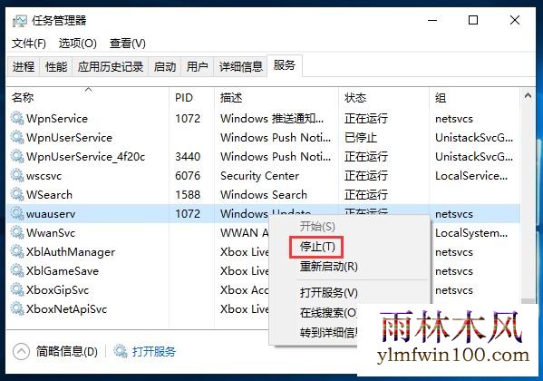 win10רҵϵͳôòԶ£