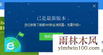 win10ϵͳθ汾