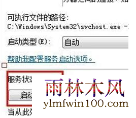 win10ϵͳԼ޷ô죿