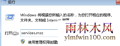 win10ϵͳԼ޷ô죿