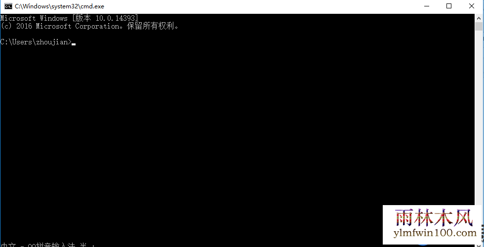win7序列号 激活码(可激活win7所有版本)