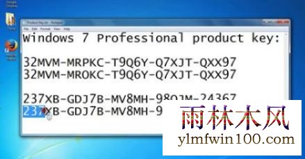 w7m.jpg