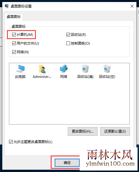 win10ϵͳҵĵԵķ