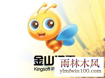 ɽʰԹٷ_ɽʰ2019
