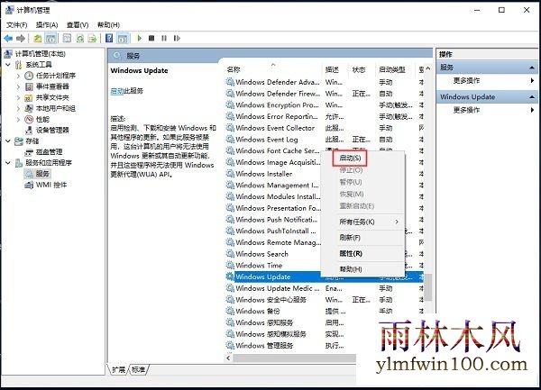 ľwin10ҵ濪Զ·