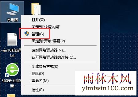 ľwin10ҵ濪Զ·
