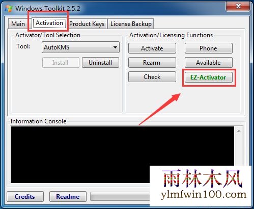 office 2010正版激活 office 2010 神key office2010激活工具