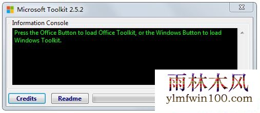 office 2010正版激活 office 2010 神key office2010激活工具