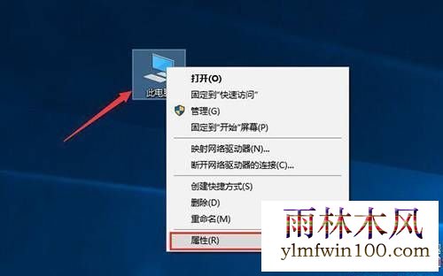 小马激活工具 win10专业版激活工具 win10激活(永久激活)