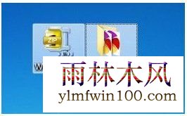 Win7 Activation激活工具