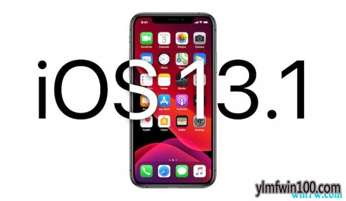 ƻiOS 13.1ʽƳ¹