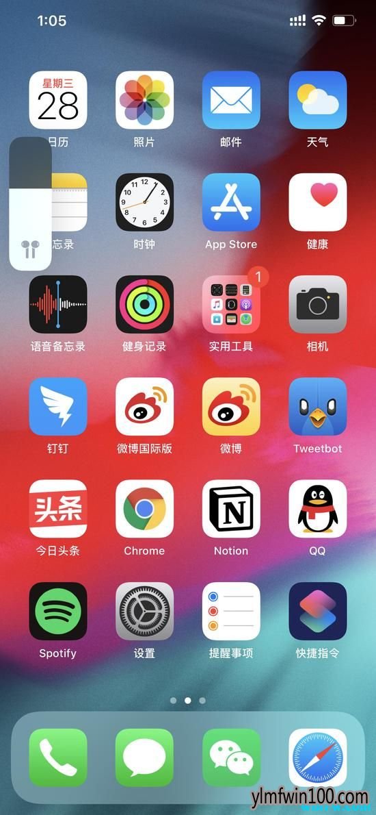 ƻiOS 13.1ʽƳ¹